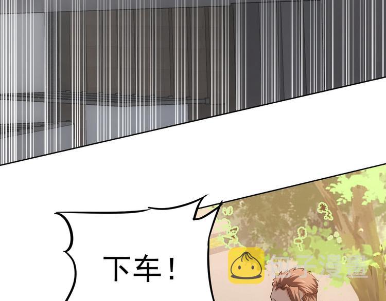 第39话 极限救援50