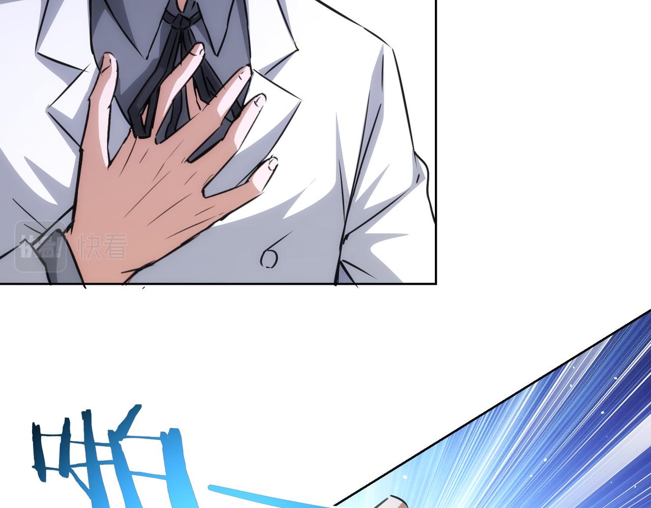 第143话 福利院62