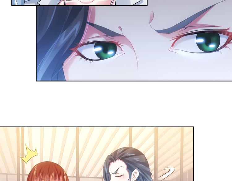 第8话 这啥情况？！68