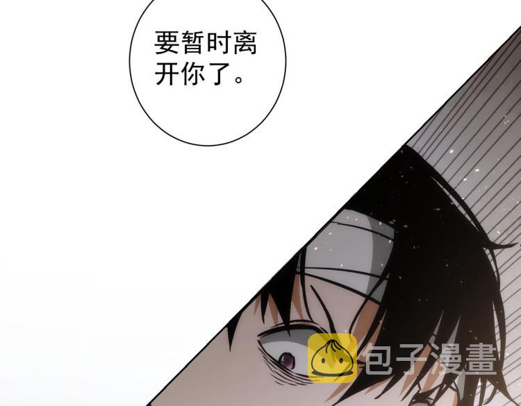 第135话 乐极生悲88