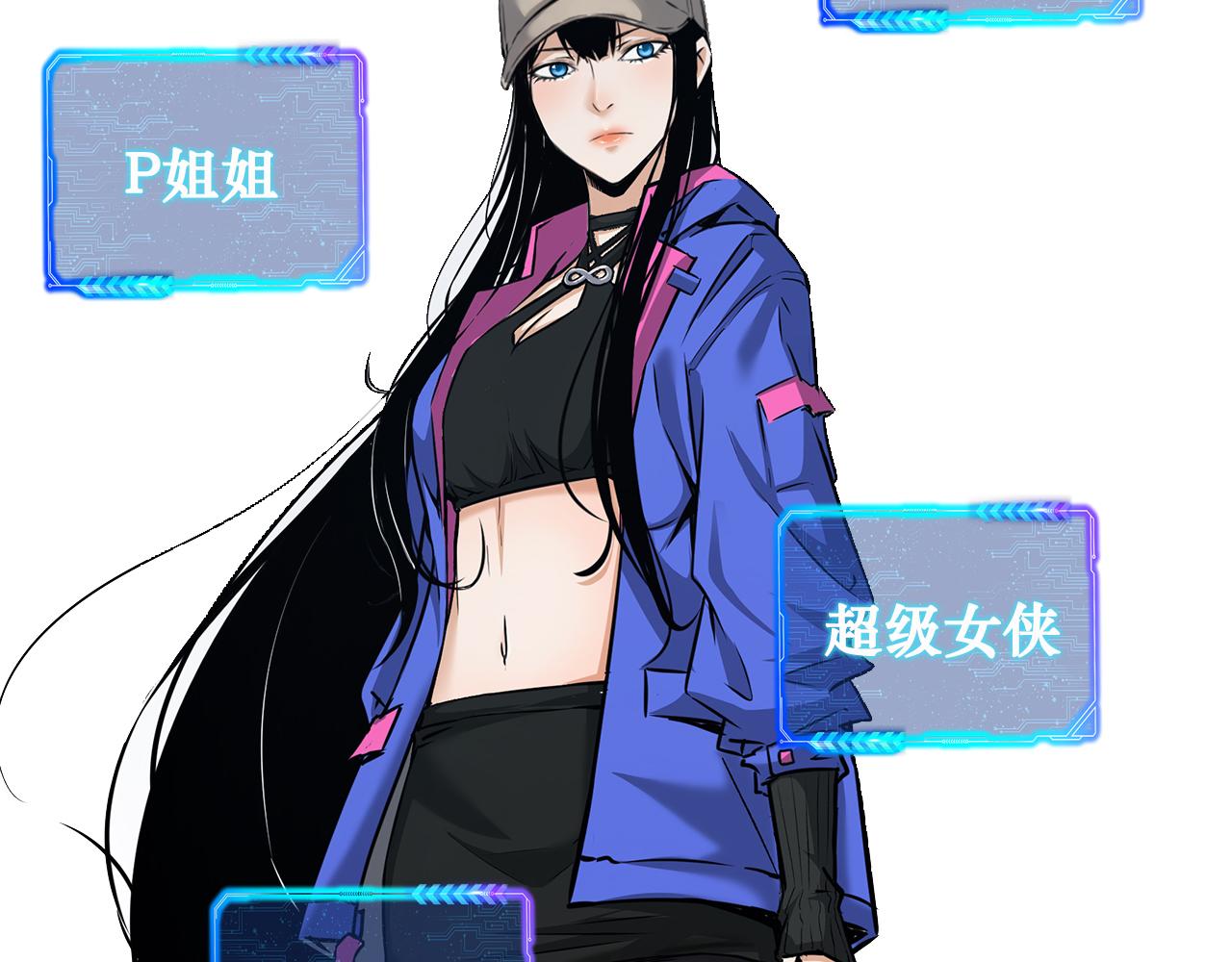 第186话 身与心130