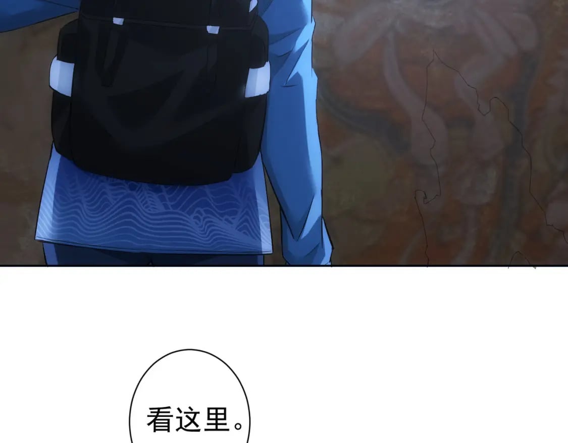 第306话 步步惊心47