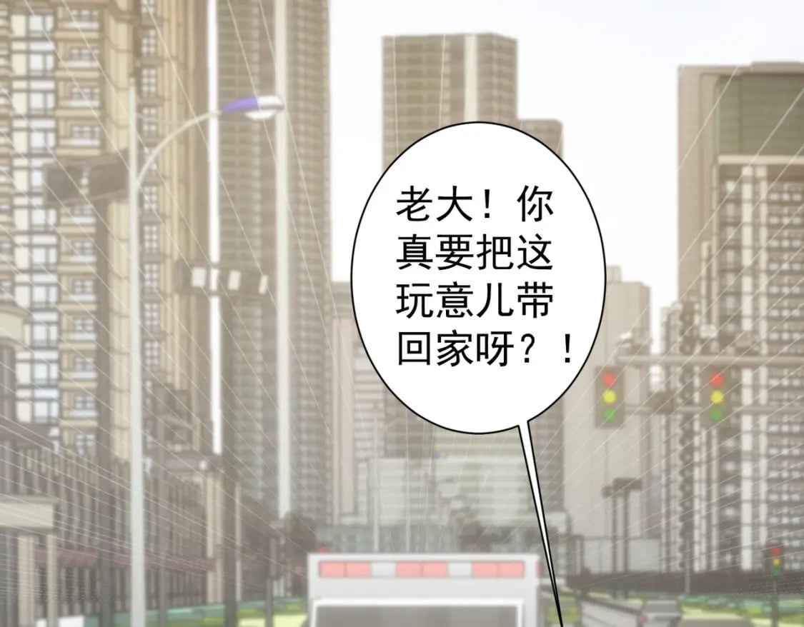 第302话 梦魇6
