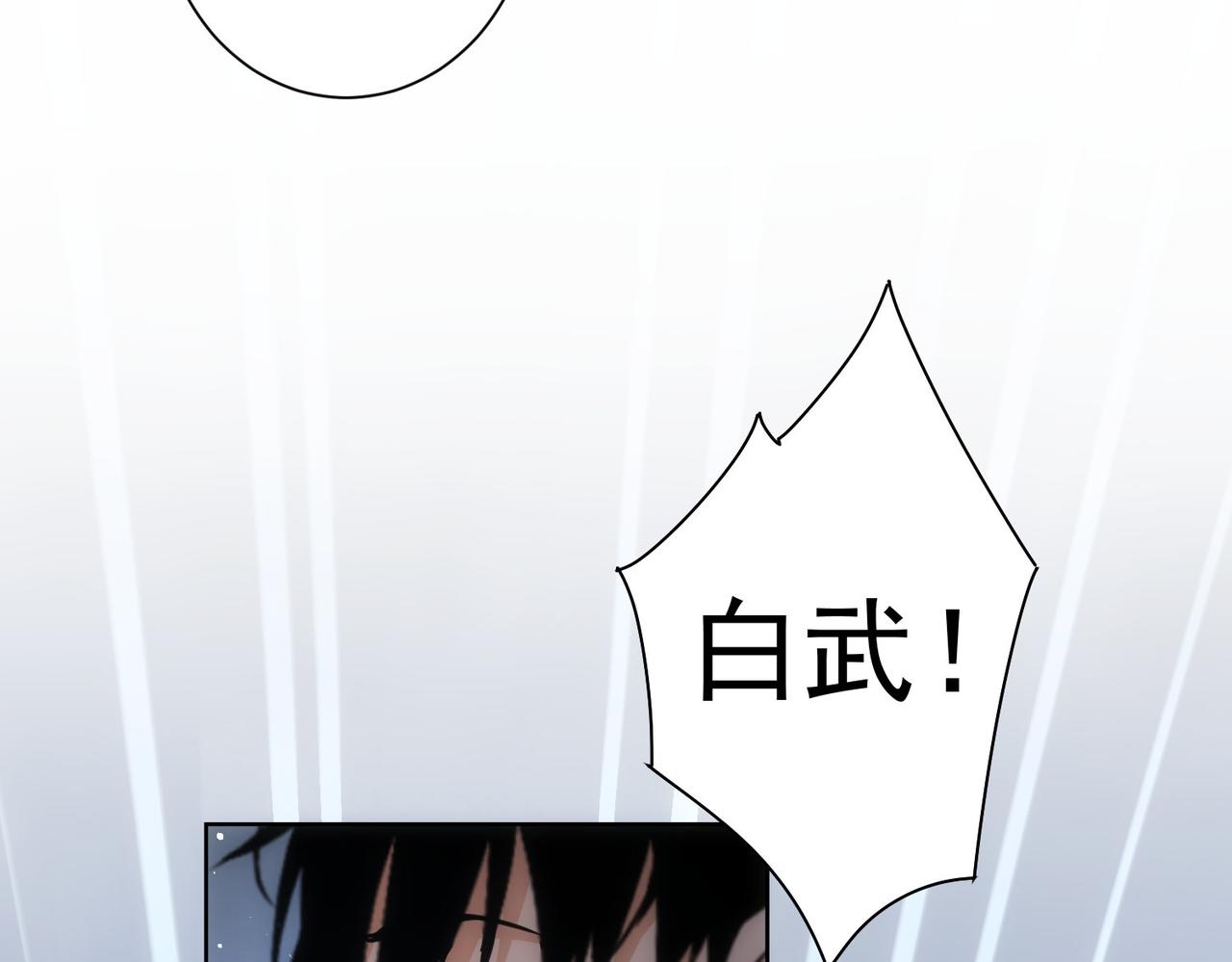 第259话 山雨欲来40