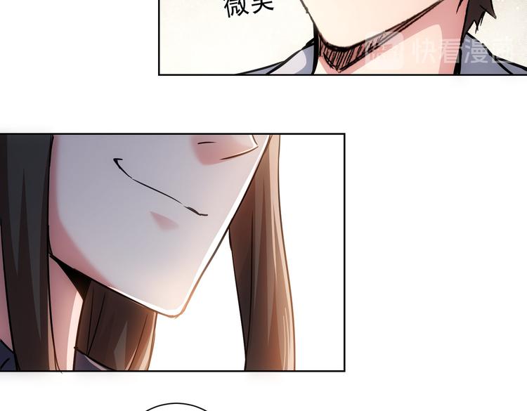 第115话 生意经难念49