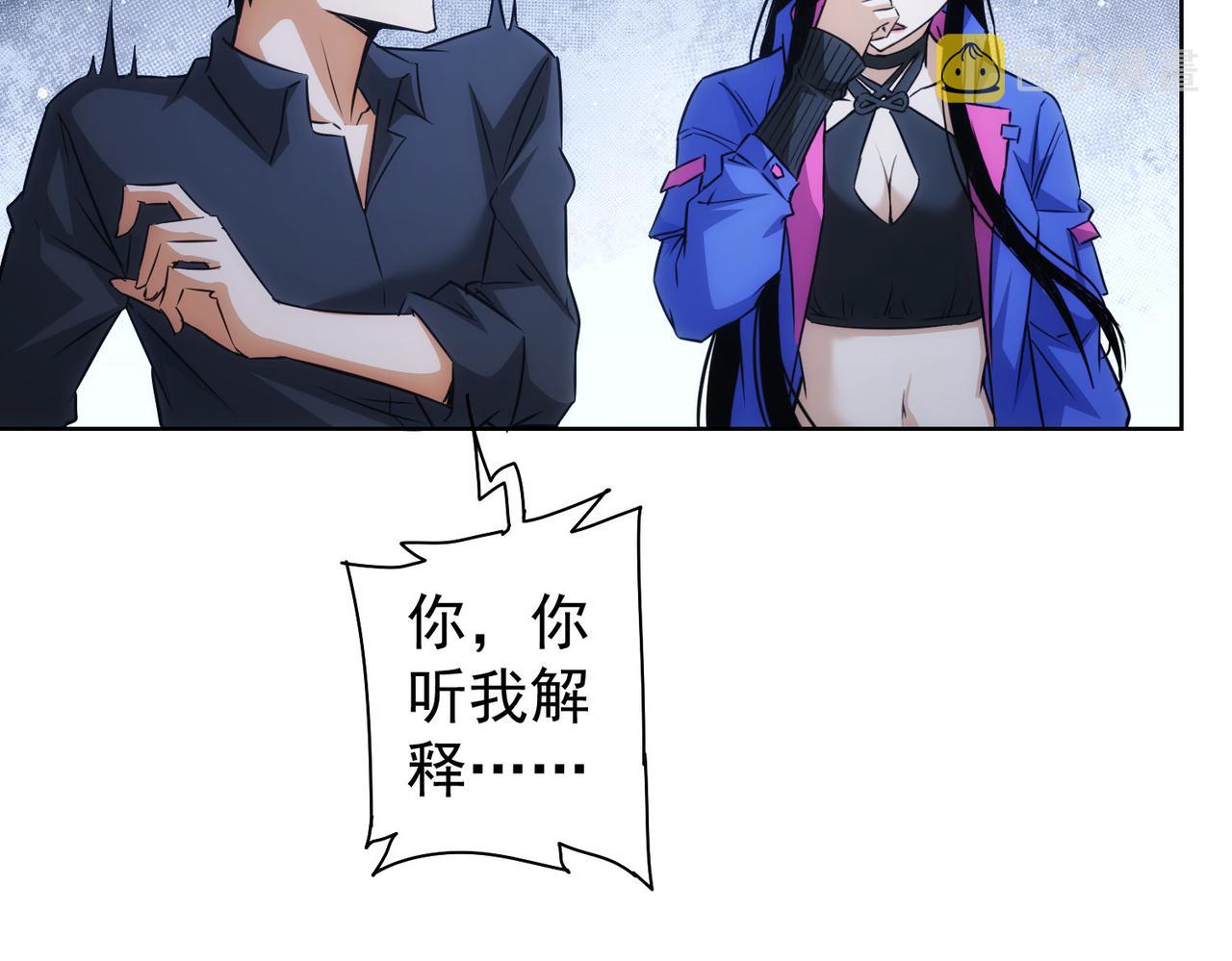 第211话 相亲难55
