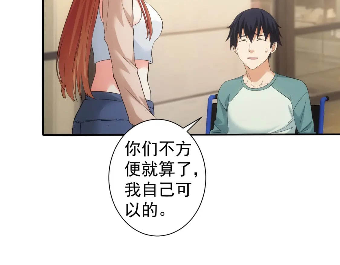 第340话 一出好戏52