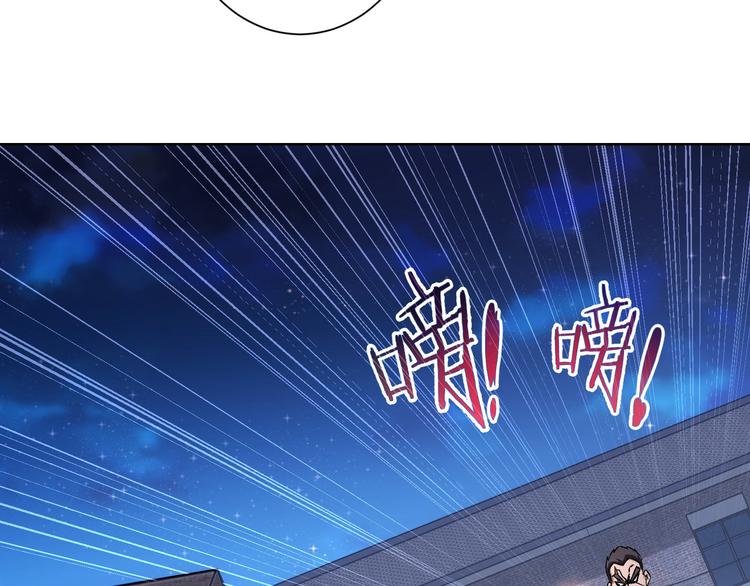第72话 对战刀疤52