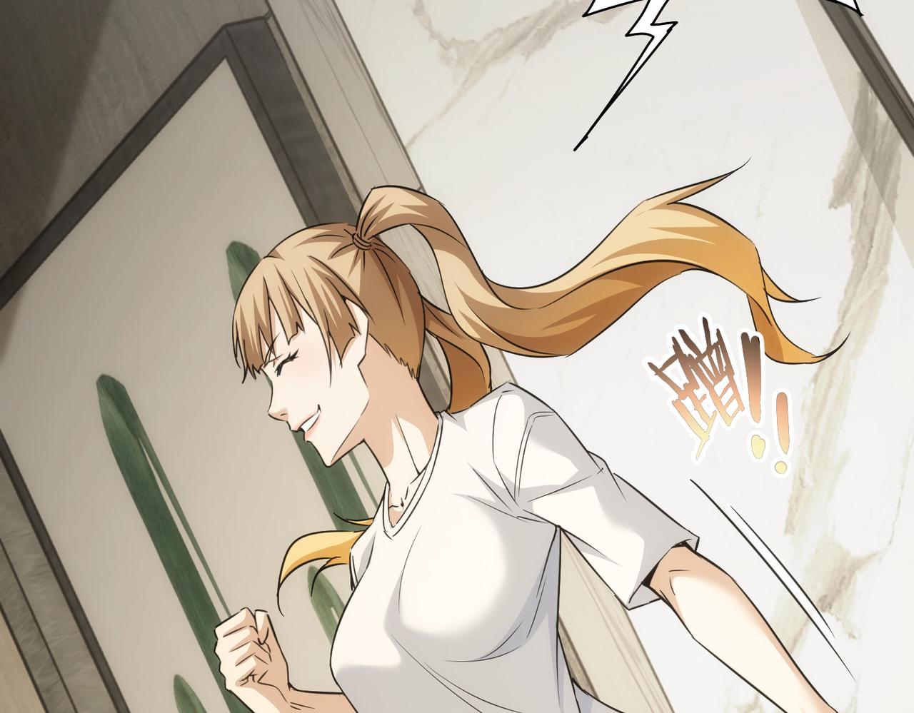 第179话 熊孩子44