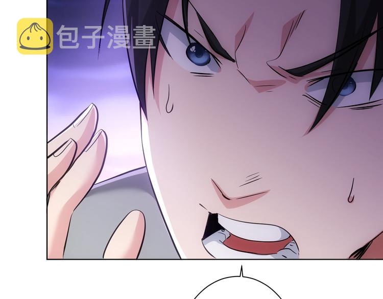 第101话 重回校园58