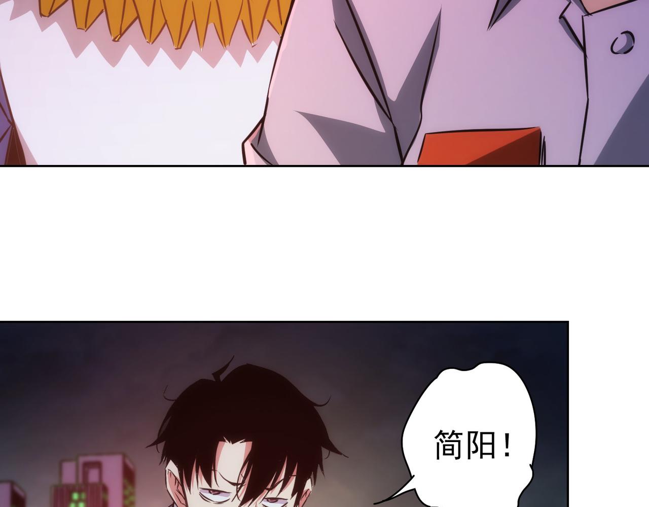 第153话 生死选择39