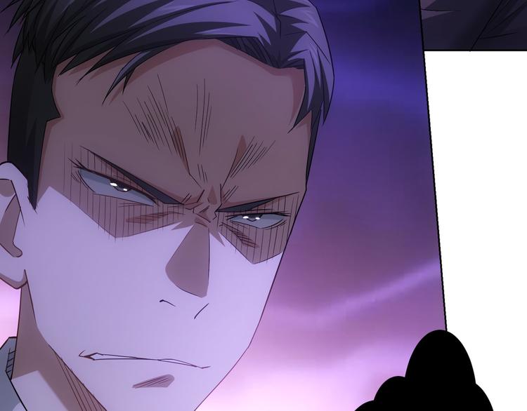第45话 武家废柴赘婿67