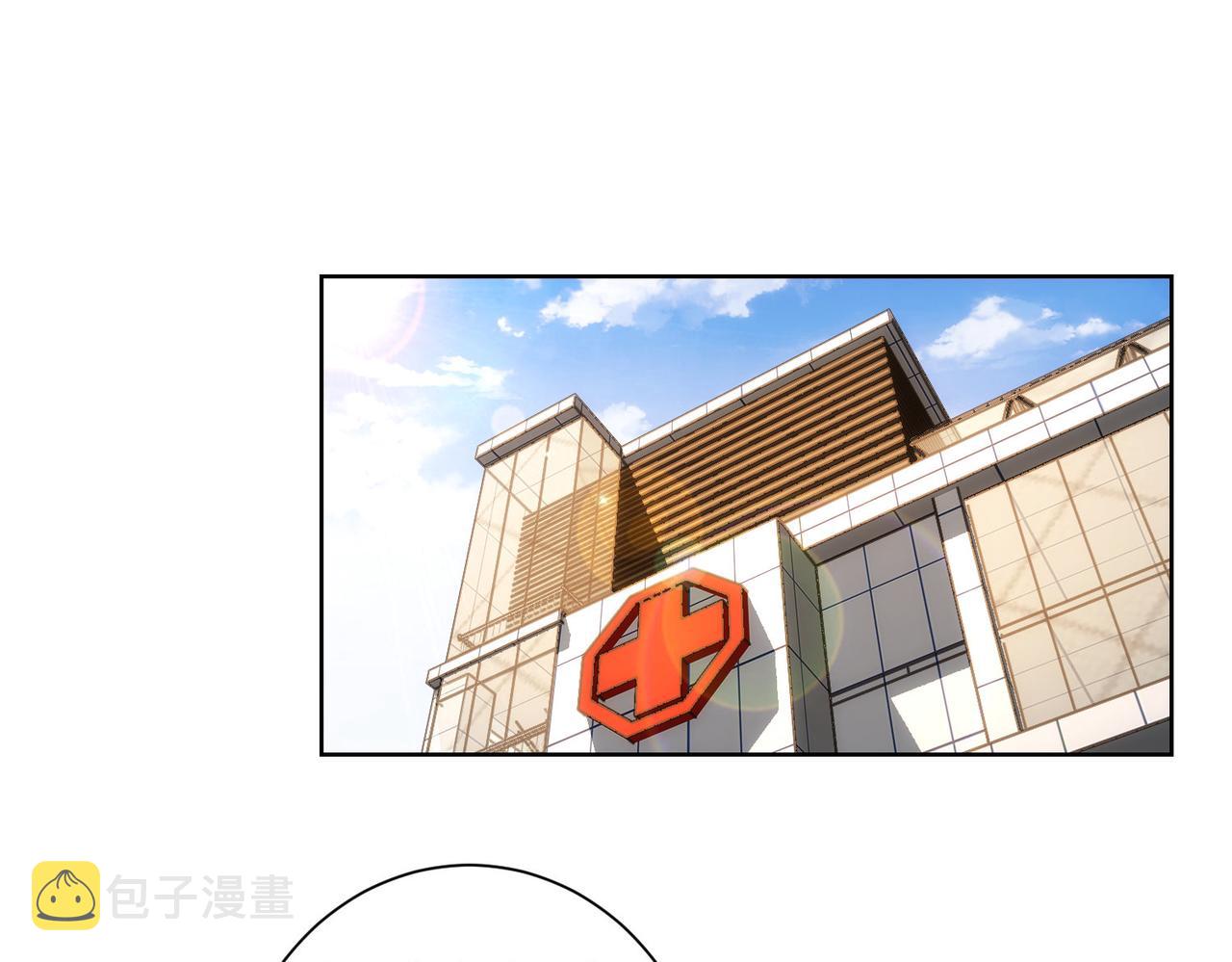 第159话 动势颠倒63