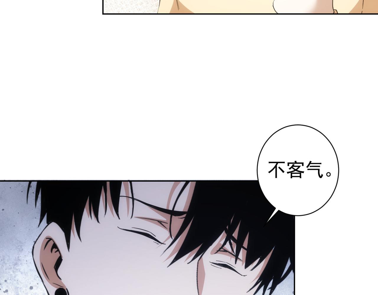 第247话 亲子大挑战93