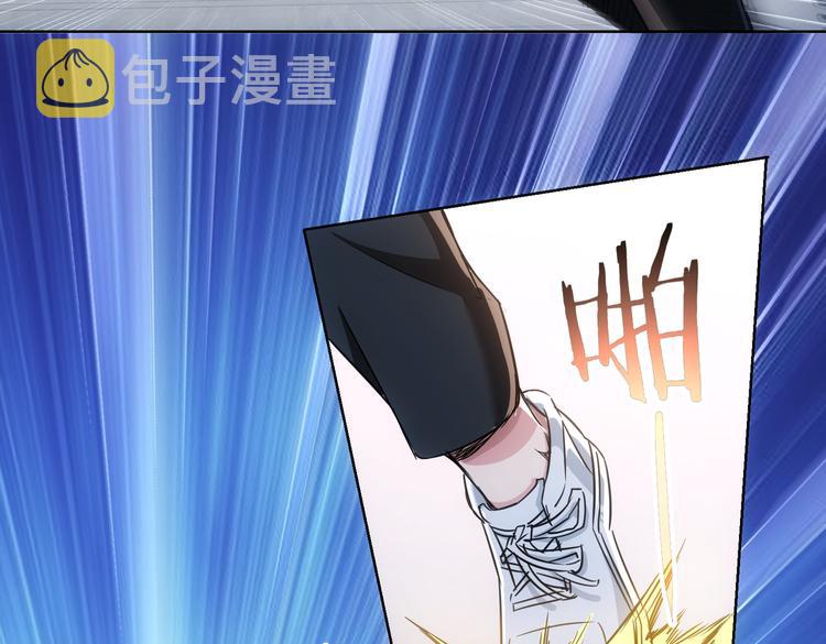 第99话 一切为了散财90