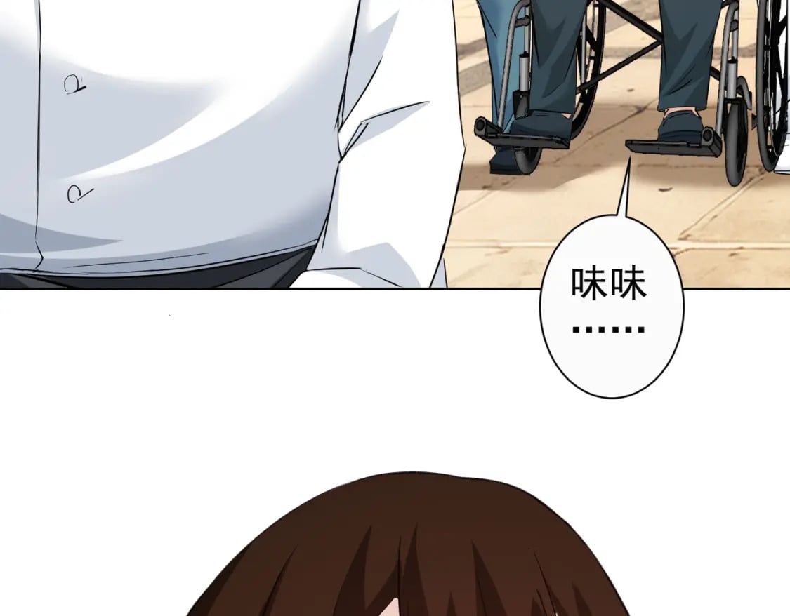 第322话 食为天29