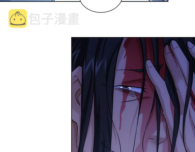 第82话 捉鬼记43