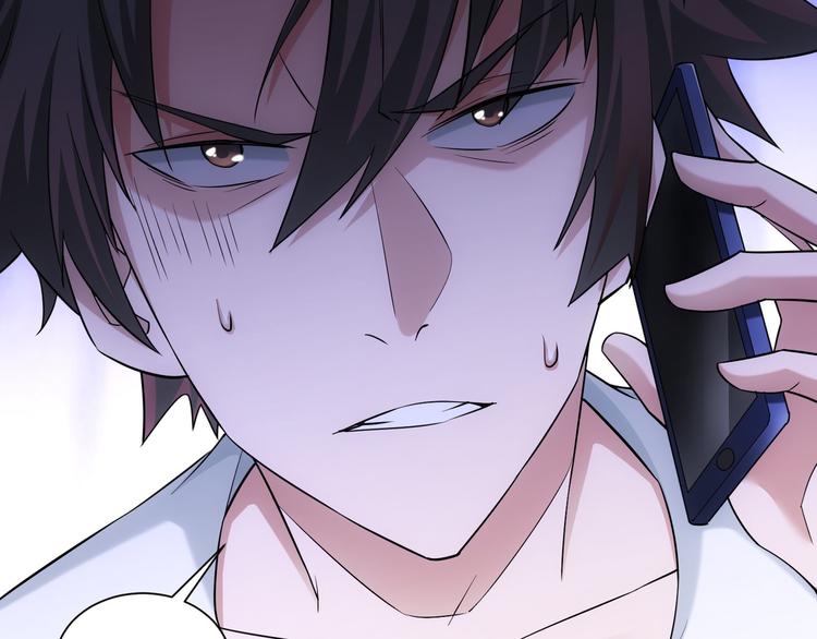 第53话 白武快逃命49