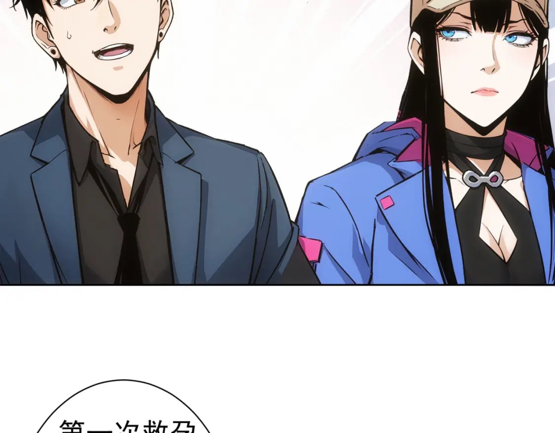 第337话 大戏开场11