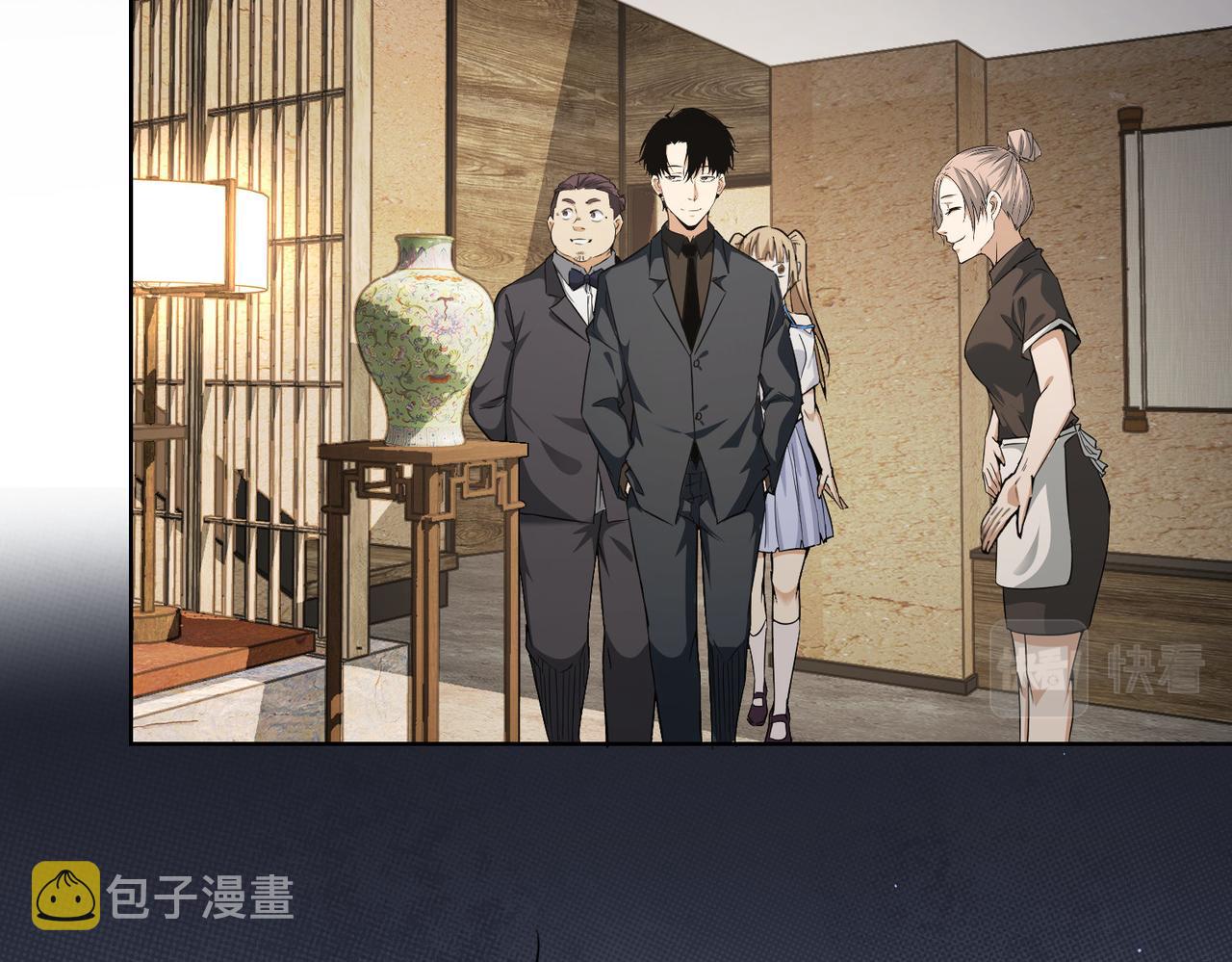 第189话 偶遇23