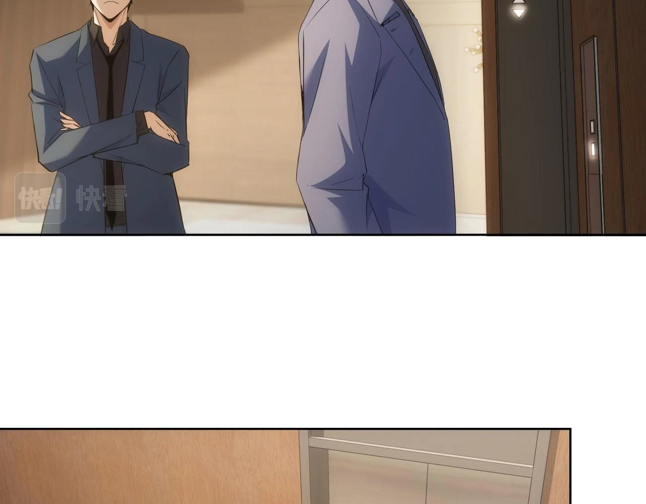 第269话 合作的代价61