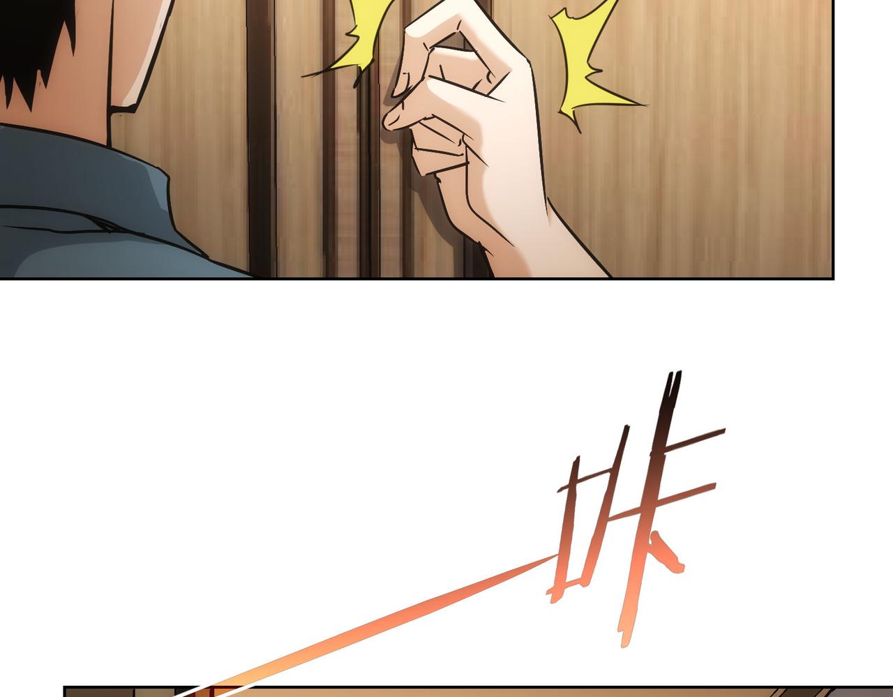 第194话 火爆异常48