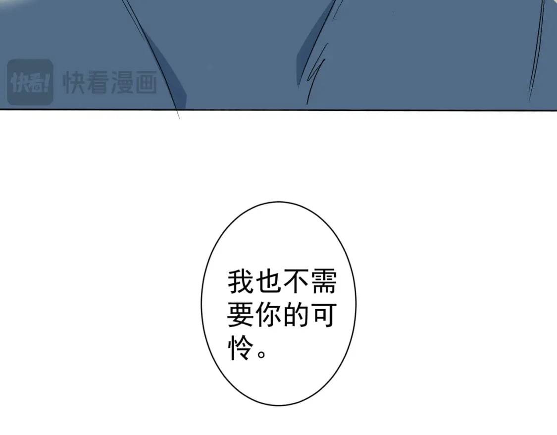 第322话 食为天66