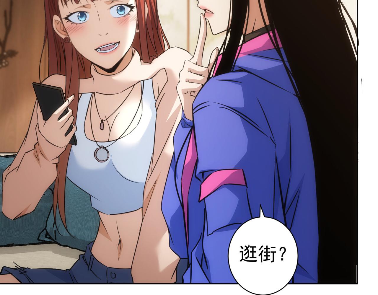 第209话 最宝贵的56