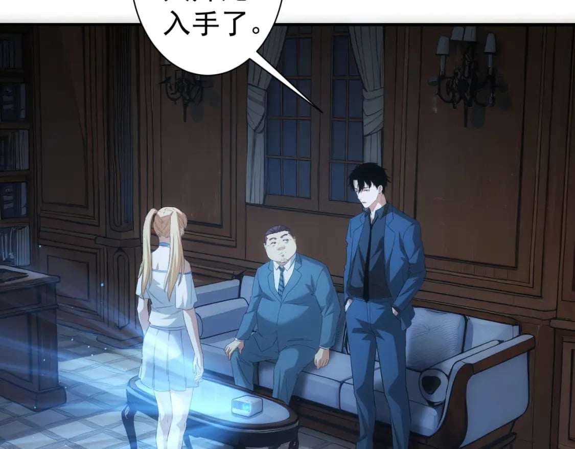 第314话 败中求胜77