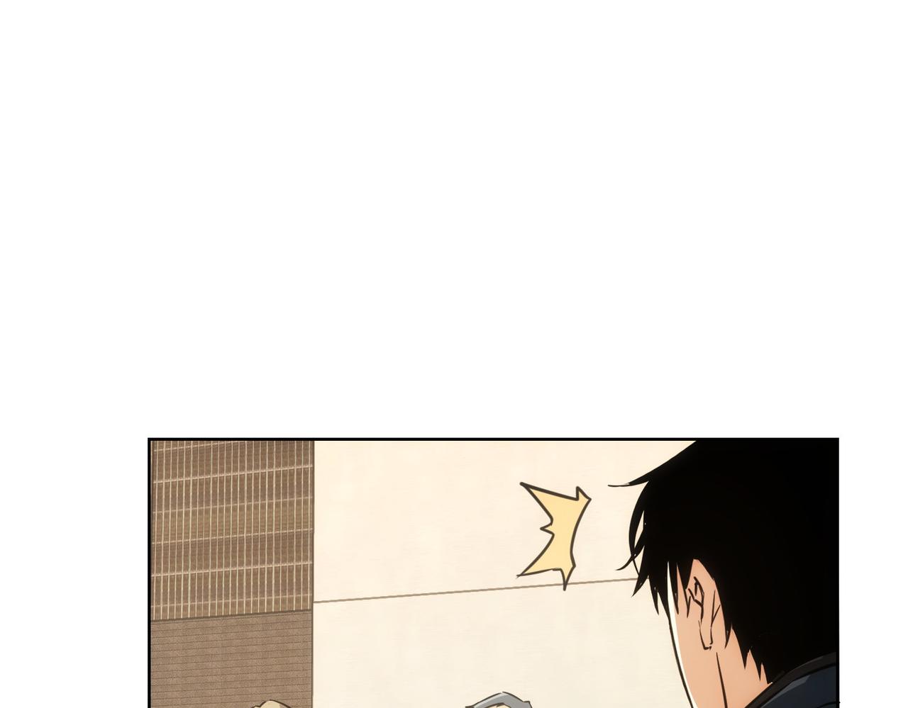 第167话 是祸躲不过84