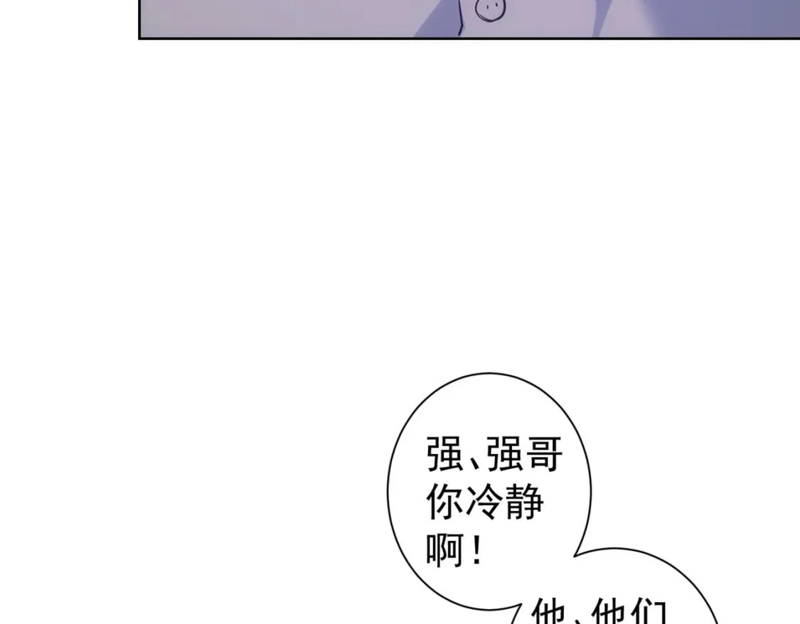 第289话 皆大欢喜10