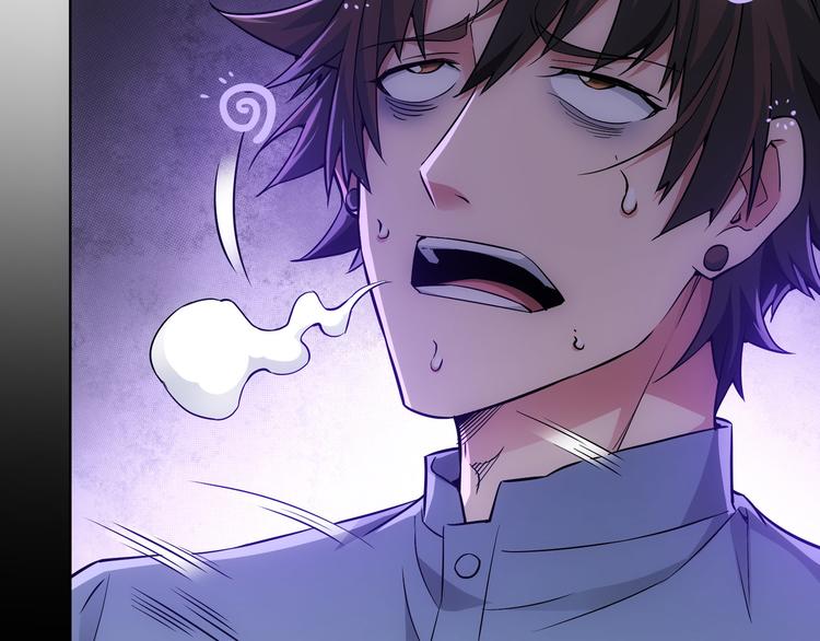 第58话 系统2.023