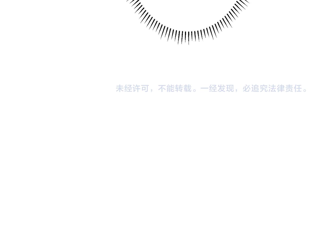 第239话 恐怖情人118