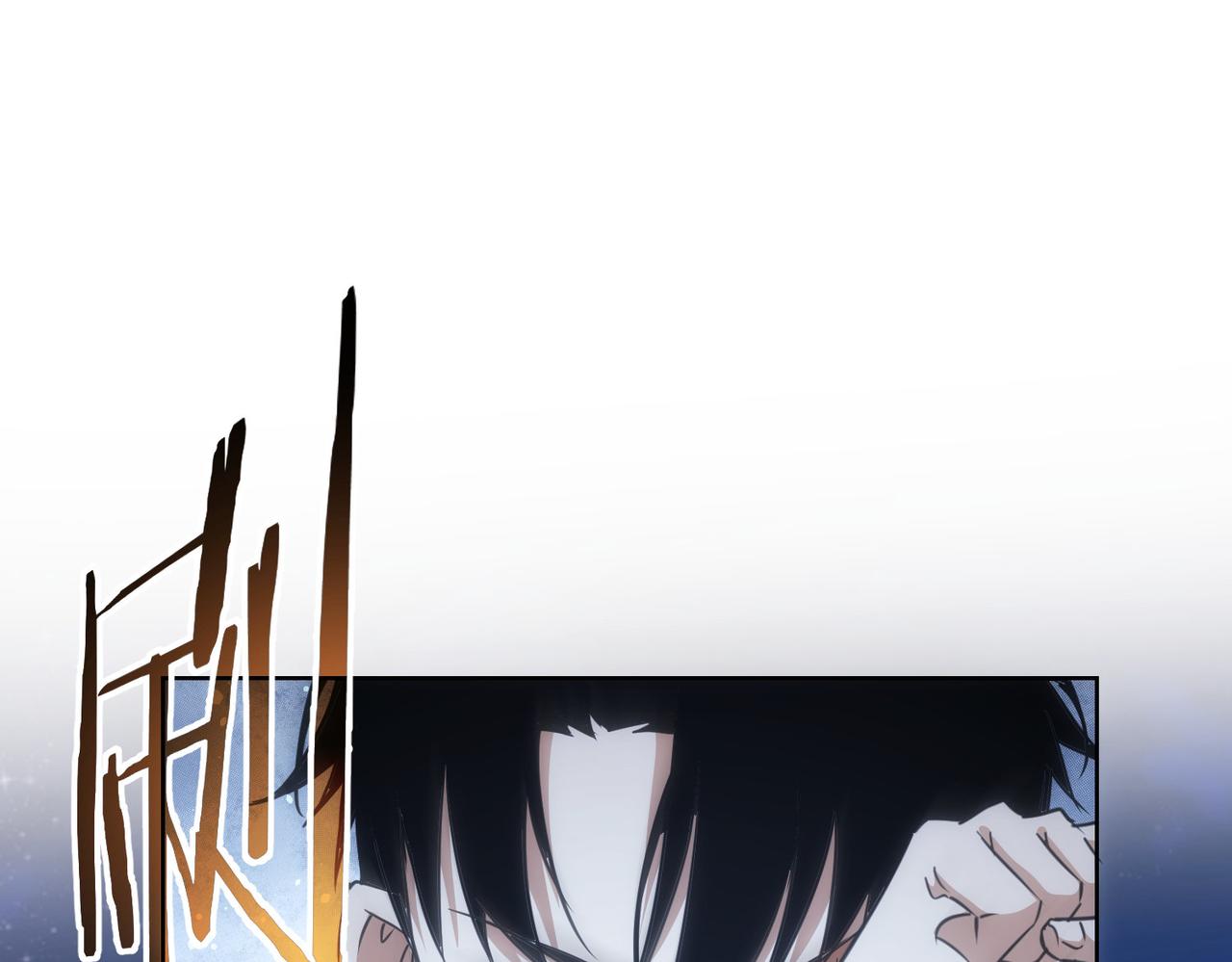 第175话 否极泰来4