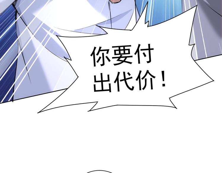 第93话 医闹风波42