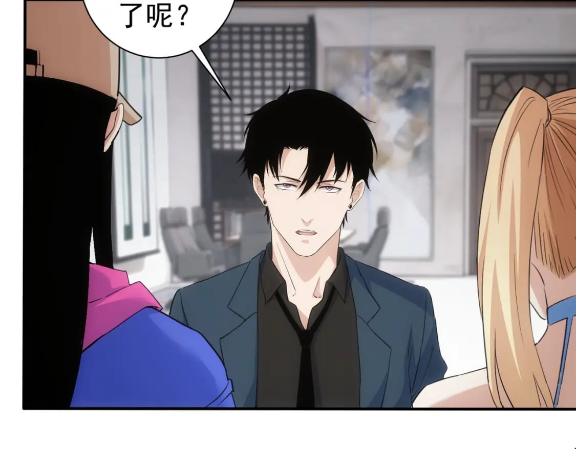 第334话 多子多福71