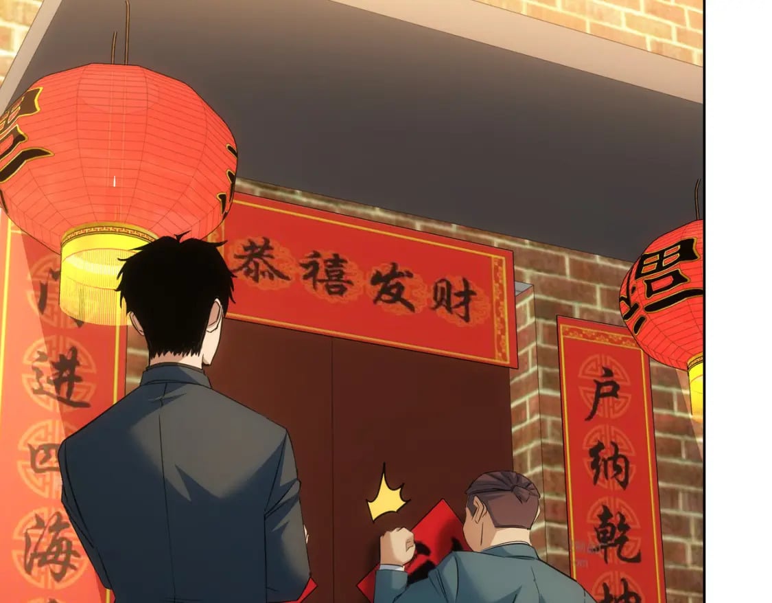 第284话 往事40