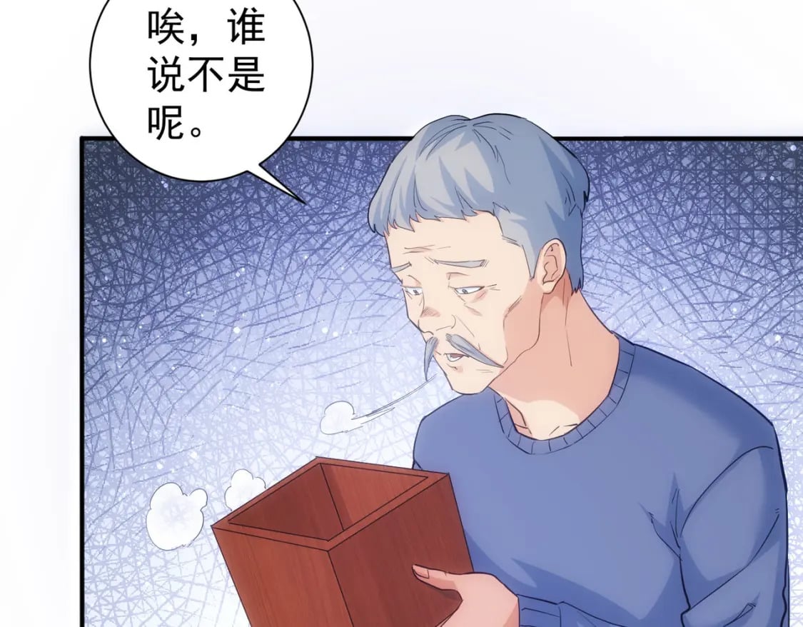 第304话 出发探墓32