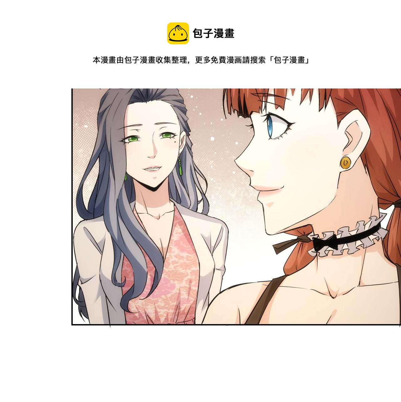 第198话 调查继续50
