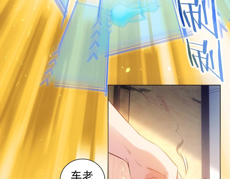 第22话 看我AOE技能41