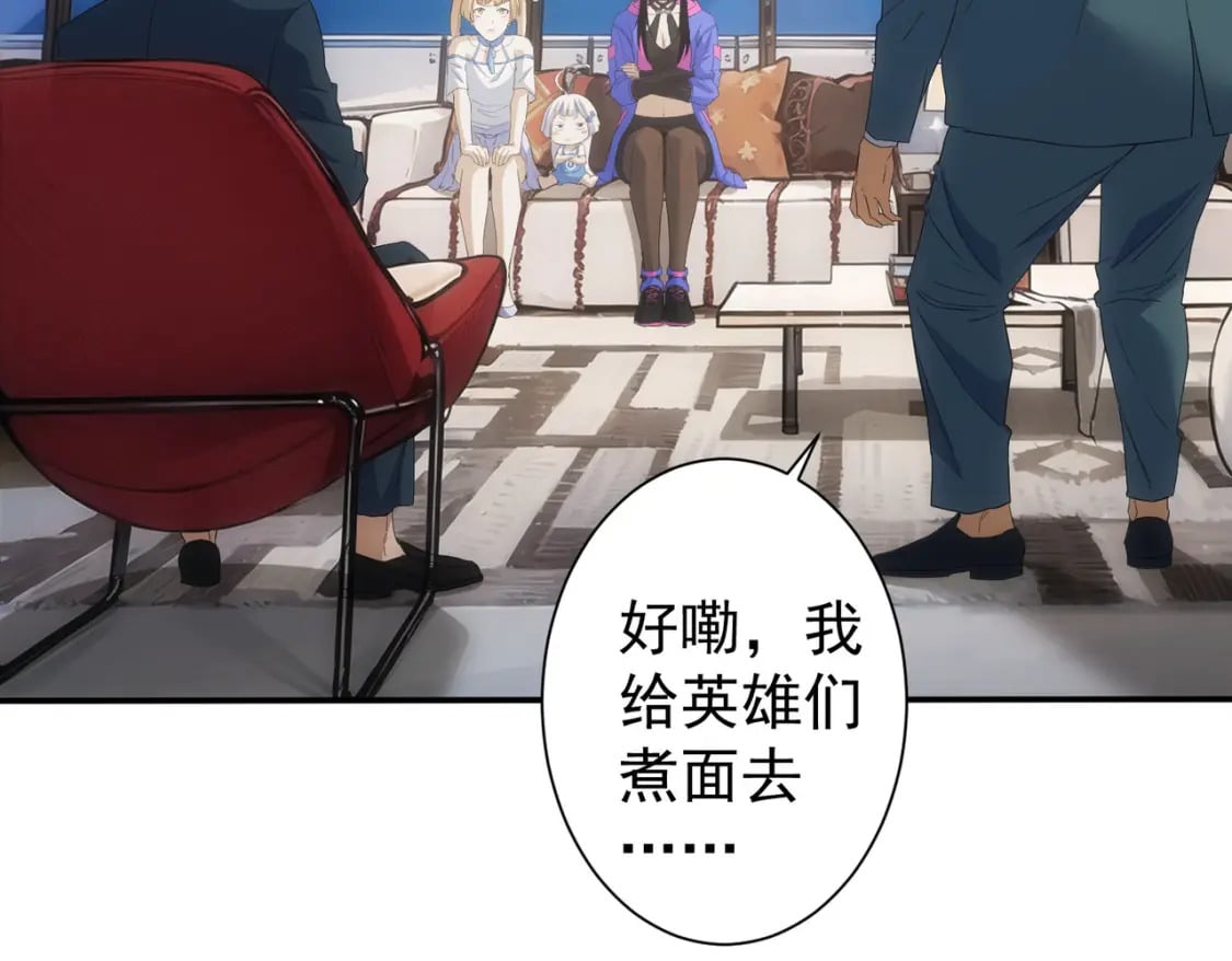 第334话 多子多福7