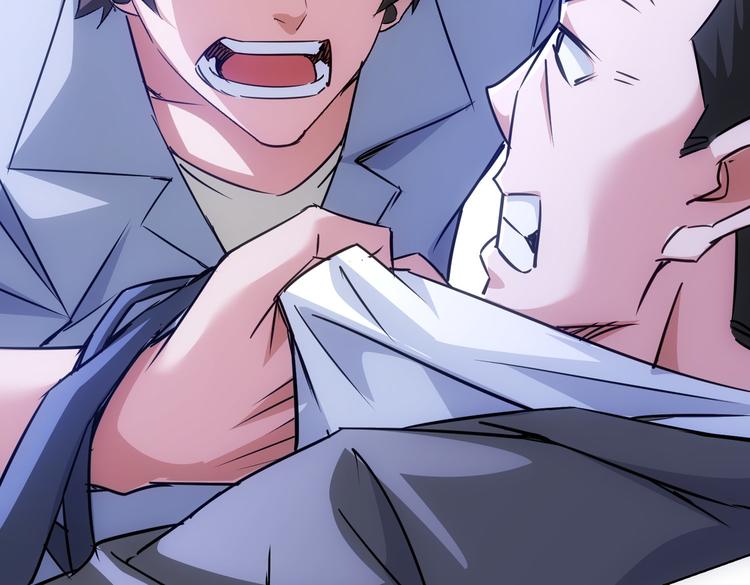 第100话 走投无路83