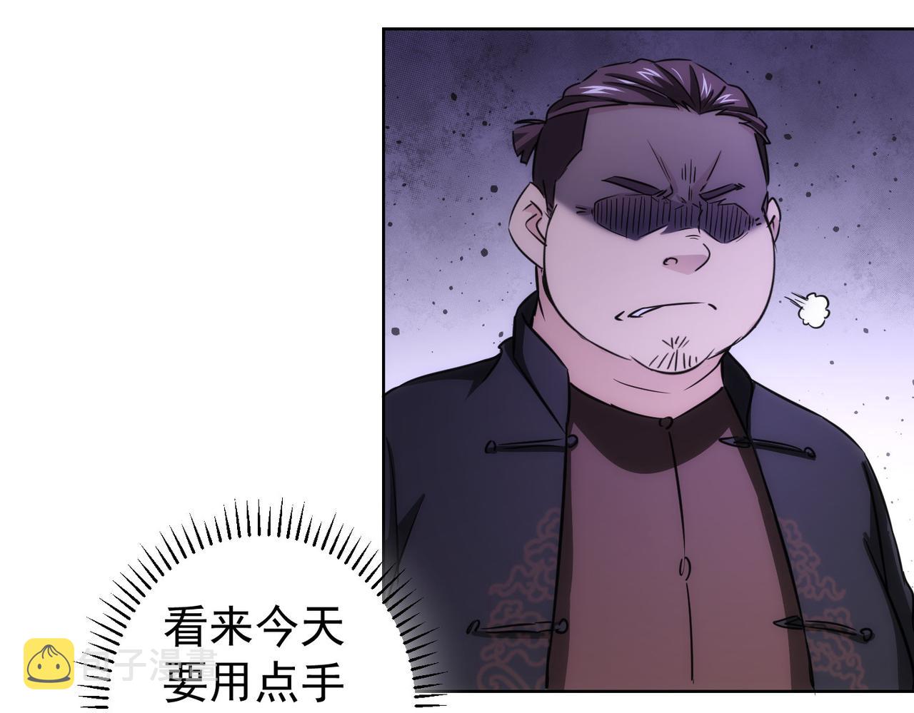 第160话 大师上门35