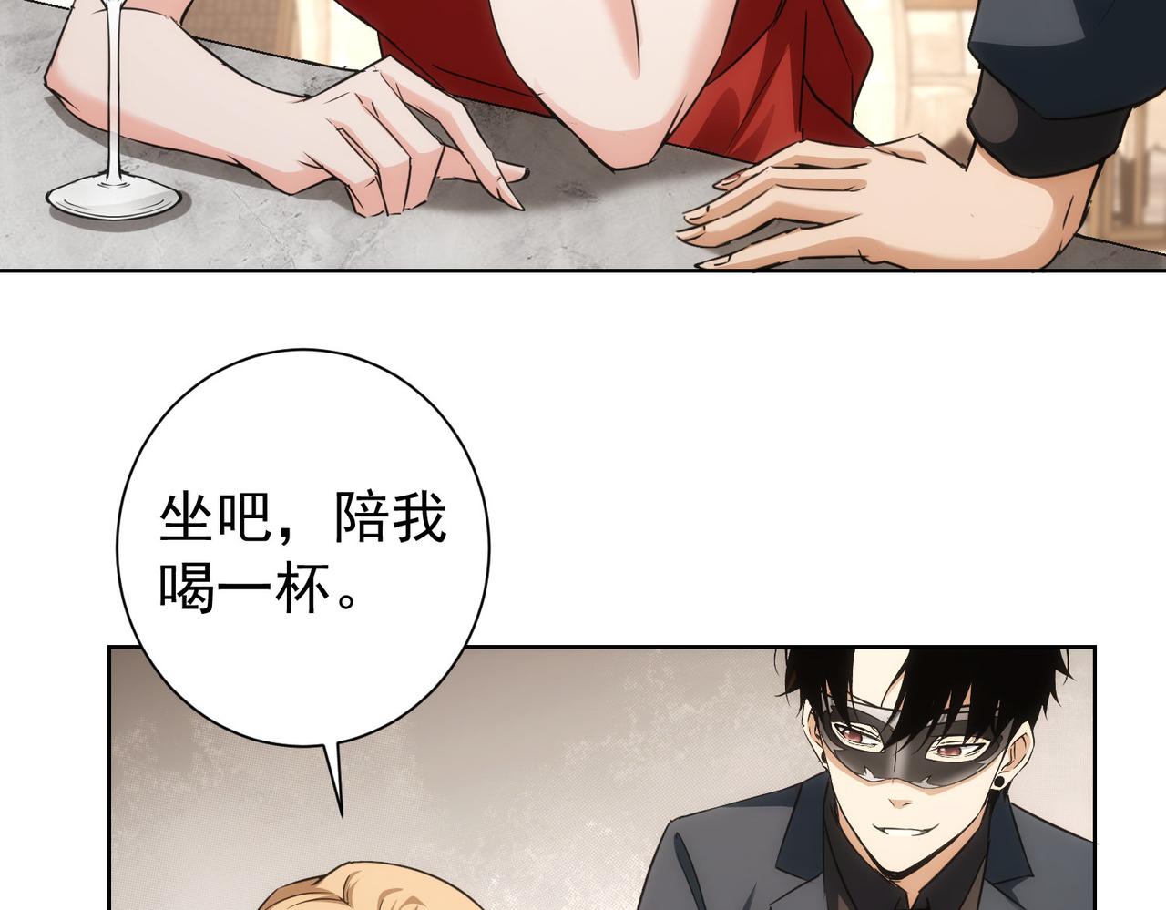 第200话 福利16