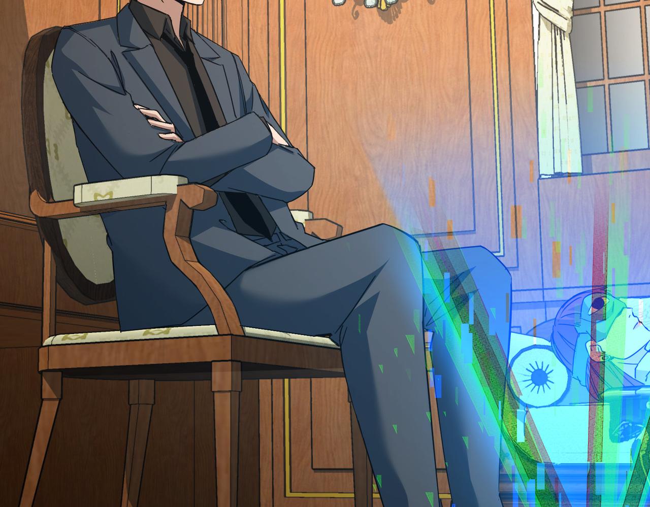 第232话 网瘾少女41