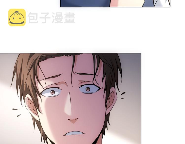 第107话 海王攻略45