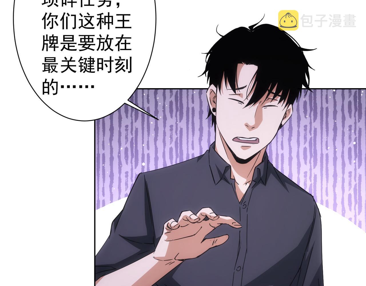 第224话 列阵77
