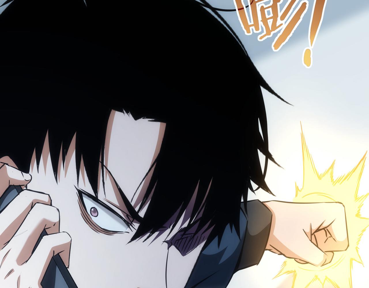 第179话 熊孩子23