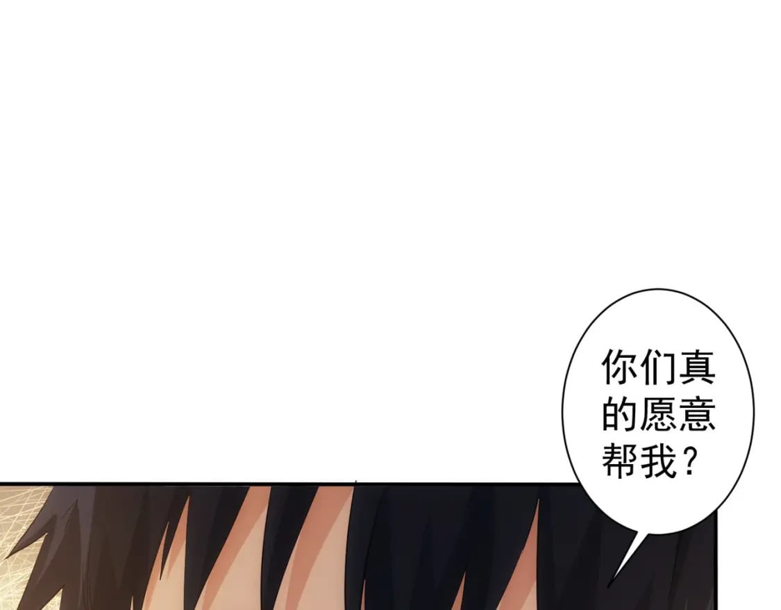 第340话 一出好戏40