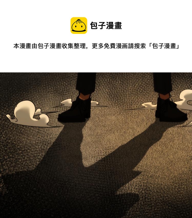 第131话 绑匪窝点101